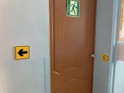 табличка 5